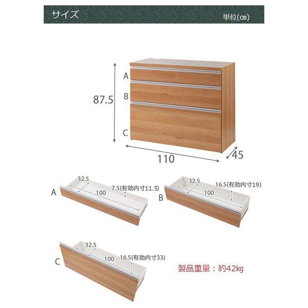 キッチンカウンター 幅110cm 日本製 日本製 ステンレストップシリーズ キッチンカウンター幅110 キッチン