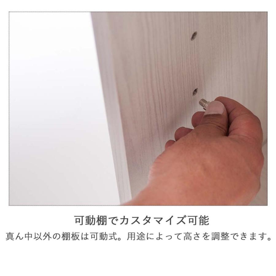 Lateシリーズ 引戸カウンター 90キャビネット 引戸 カウンター下収納 キッチン収納 収納棚 キッチンカウンター カウンター下収納 キャビネット ホワイト 食器棚引き戸 白 nasa0966 引戸 レトロおしゃれ雑貨家具のプリズム Lateシリーズ 引戸カウンター 90キャビネット 引戸 カウンター下収納 キッチン収納 収納棚 キッチンカウンター カウンター下収納 キャビネット ホワイト 食器棚引き戸 白 nasa0966 引戸 レトロおしゃれ雑貨家具のプリズム