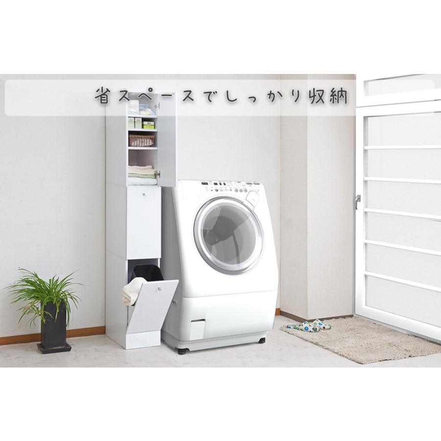 スリムなランドリーラック　すきま収納　ラック　可動式棚 可動式棚 すきま収納 ラック スリムなランドリーラック