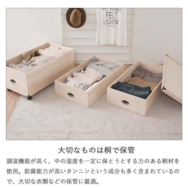 桐製 着物、毛皮、ひな人形収納ケース 3段タイプ 総桐雛人形収納ケース 幅42シリーズ 3段 高さ81.5cmタイプ 雛人形