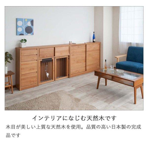 日本製 カウンター下アルダーシリーズ 120引き戸 カウンター下 日本製 カウンター下アルダーシリーズ 120引き戸 カウンター下