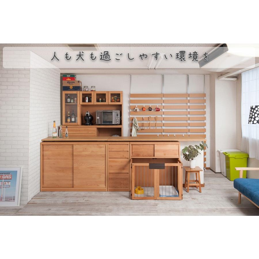 日本製 カウンター下アルダーシリーズ 折りたたみ式ペットケージ幅90 ペットケージ 収納付きケージ ペットサークル カウンター下収納 Nasa1005 レトロおしゃれ雑貨家具のプリズム 通販 Yahoo ショッピング
