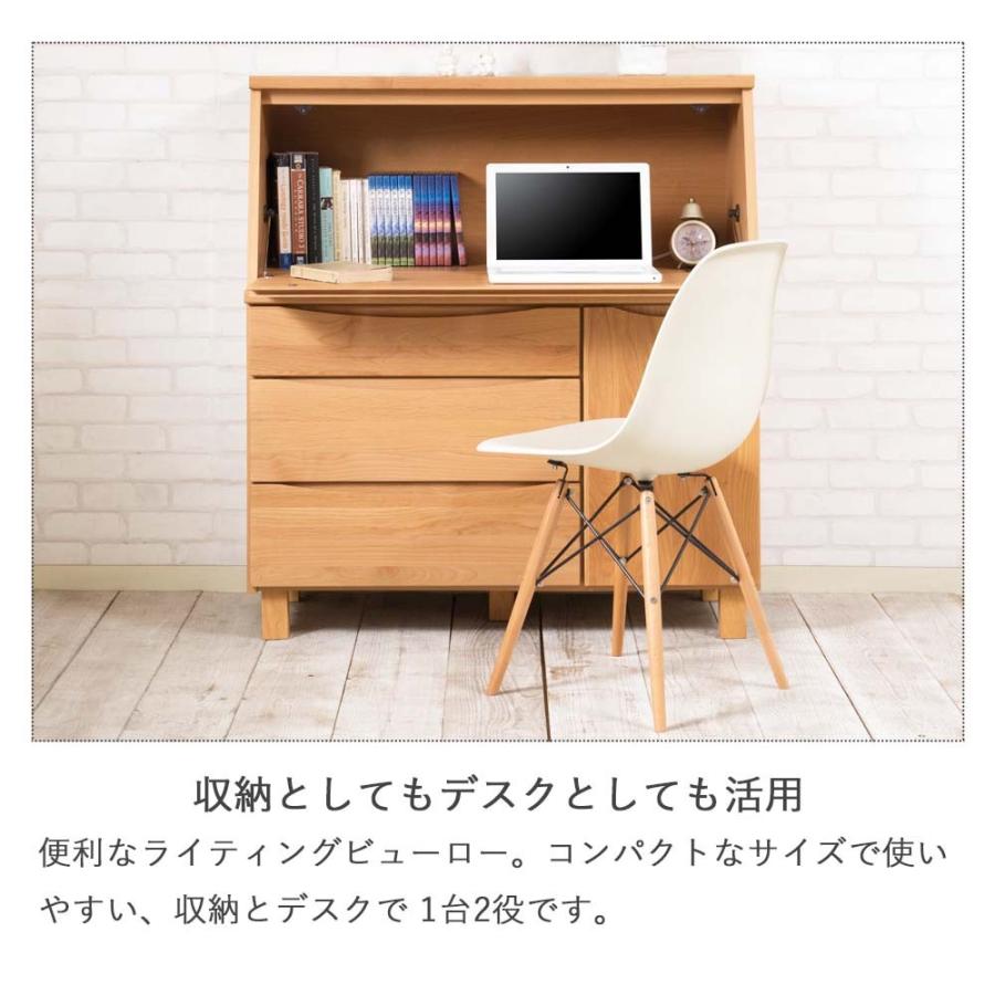 日本製 アルダー材のライティングビューロー 幅100 ライティングビューロー パソコンデスク 学習机 Pcデスク パソコン机pc机 勉強机 机 Nasa1011 レトロおしゃれ雑貨家具のプリズム 通販 Yahoo ショッピング