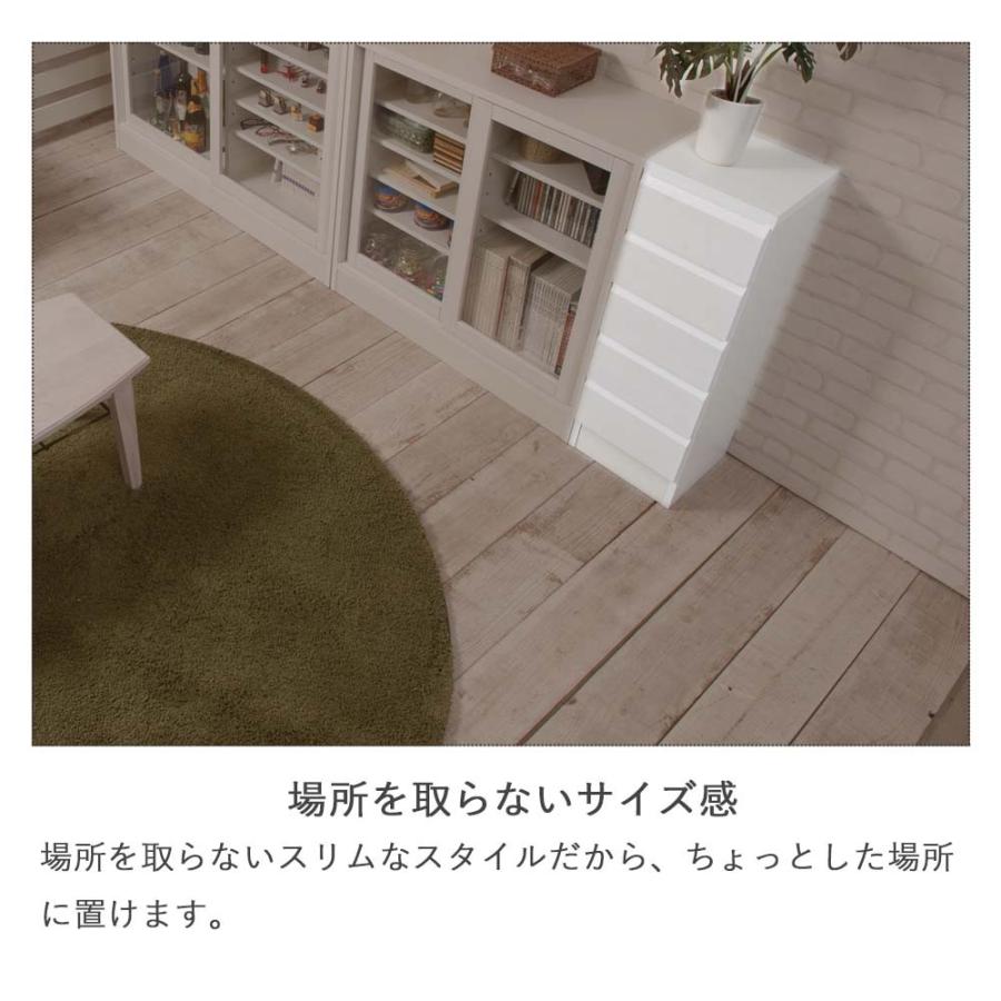 日本製 天然木桐 カウンター下シリーズ 幅30チェスト カウンター下収納 