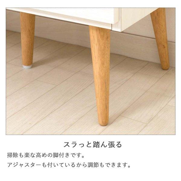 日本製 脚付きキャビネットシリーズ リビングキャビネット