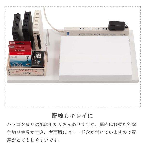 日本製 天然木桐シリーズ PCデスクキャビネット　幅60cm パソコンデスク パソコン机 キャビネット PCデスク PC机デスク 机 書斎机_4