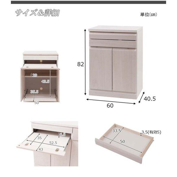 日本製 天然木桐シリーズ PCデスクキャビネット　幅60cm パソコンデスク パソコン机 キャビネット PCデスク PC机デスク 机 書斎机_7