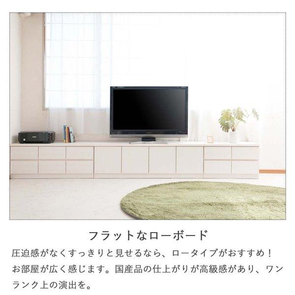 日本製 スクエアキャビネットシリーズ 幅104ロー 扉タイプ ローボード リビングボード キャビネット チェスト ローチェストテレビ台_3