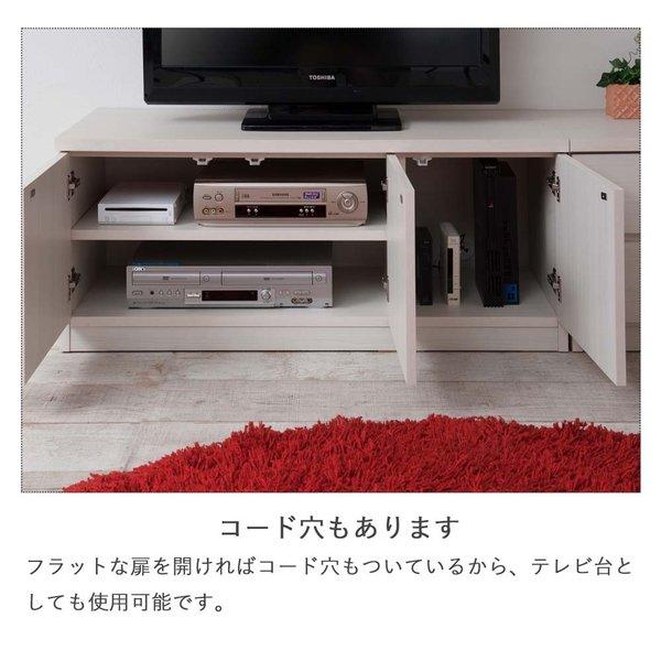 日本製 スクエアキャビネットシリーズ 幅104ロー 扉タイプ ローボード リビングボード キャビネット チェスト ローチェストテレビ台_4