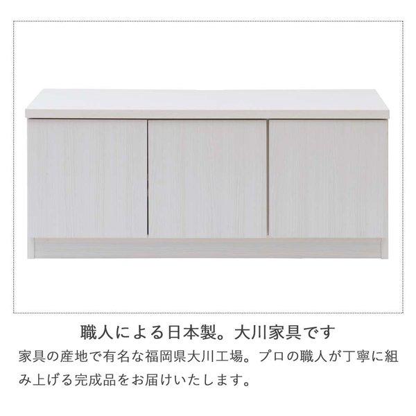 日本製 スクエアキャビネットシリーズ 幅104ロー 扉タイプ ローボード リビングボード キャビネット チェスト ローチェストテレビ台_5