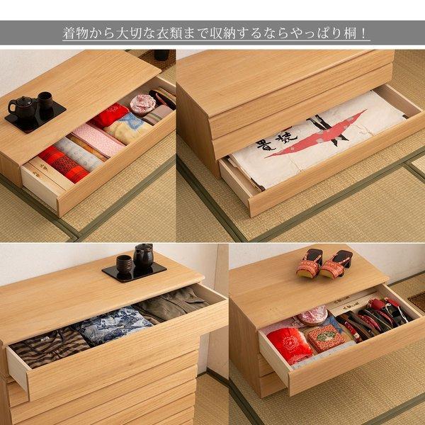 桐洋風チェスト 幅100 3段 ナチュラル色 桐箪笥 桐タンス 桐たんす