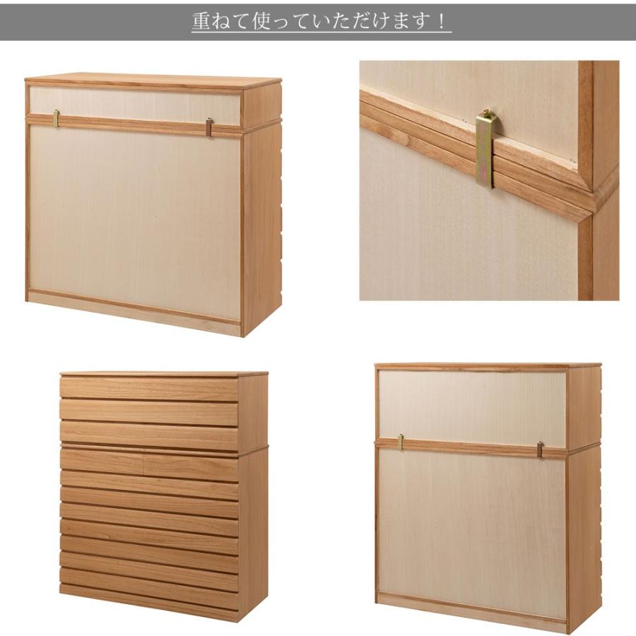日本製 桐洋風チェスト 幅71cm 6段 ナチュラル 桐箪笥 桐 日本製 桐洋風チェスト 幅71cm 6段 ナチュラル 桐箪笥 桐