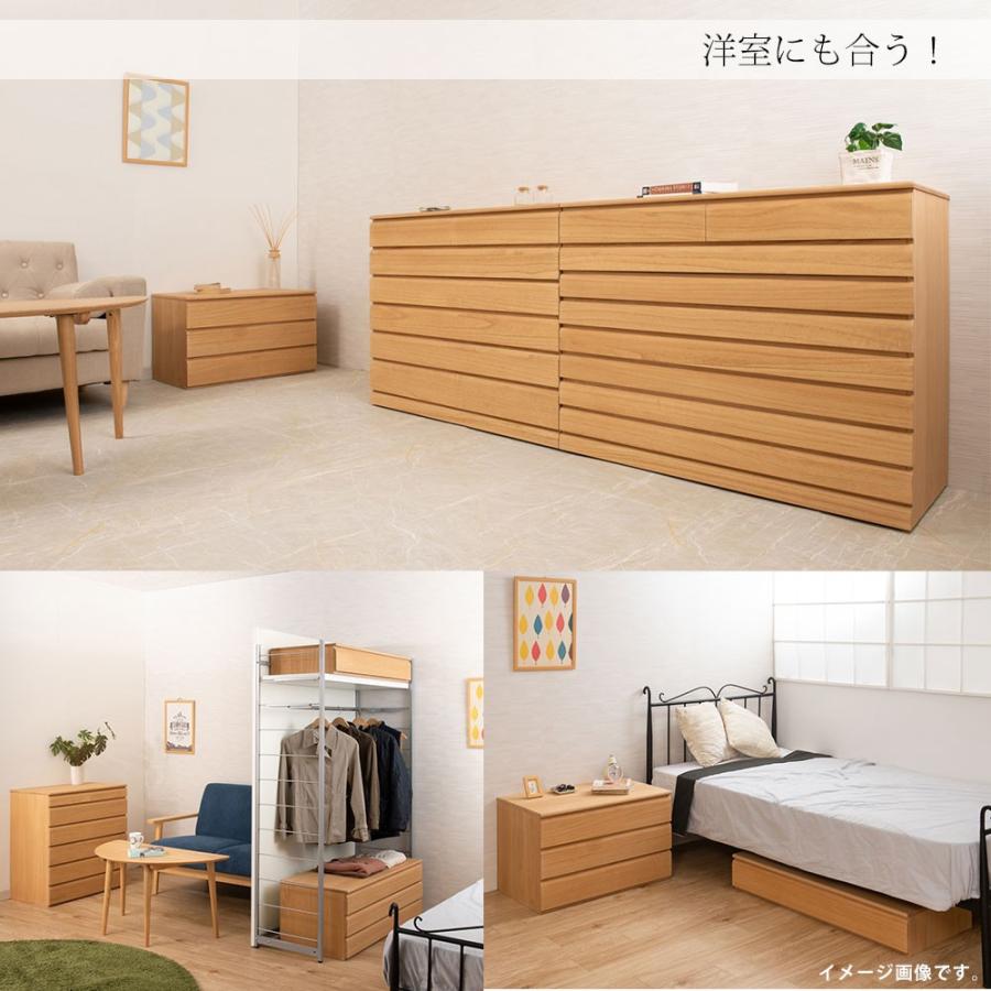 日本製 桐洋風チェスト 幅71cm 6段 ナチュラル 桐箪笥 桐 日本製 桐洋風チェスト 幅71cm 6段 ナチュラル 桐箪笥 桐