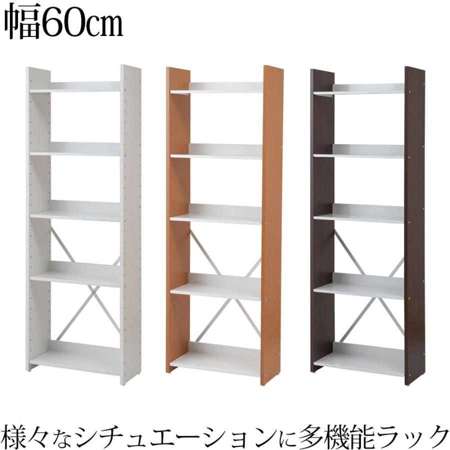 変数自在棚開けひろげ仕合わせ 幅60珊 日本製 白いこと 自然的 赤銅色 仕合わせ スチール写真仕合わせ 開けひろげ仕合わせ テレビ受像機台 テレビ受像機ゲーム盤 テレビ受像機仕合わせ カラー、キューブボックス-家具、インテリア
