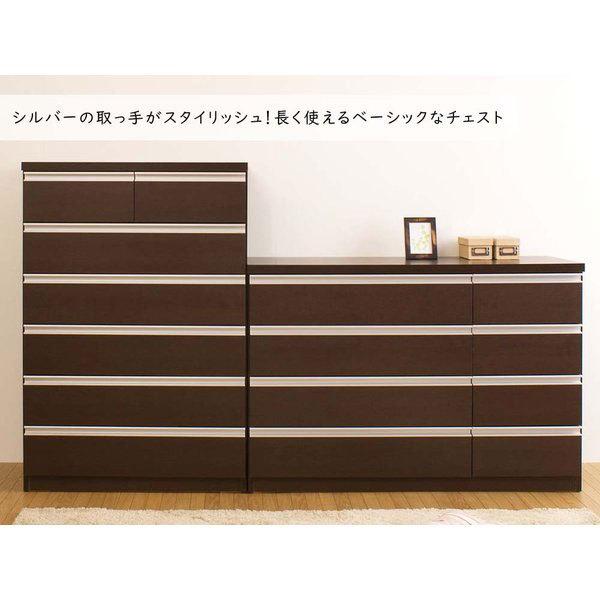 和風木製タンス 5引き出し ダークブラウン 和風木製タンス 5引き出し ダークブラウン デザインチェスト 幅