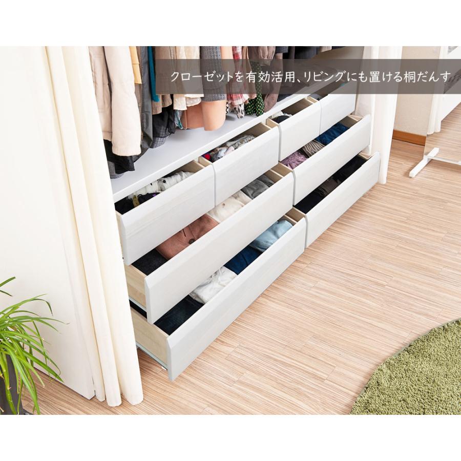 美品  総桐箪笥　着物箪笥　和ダンス 桐たんす 桐ダンス 桐箪笥 総桐 和箪笥 和たんす 和タンス 和