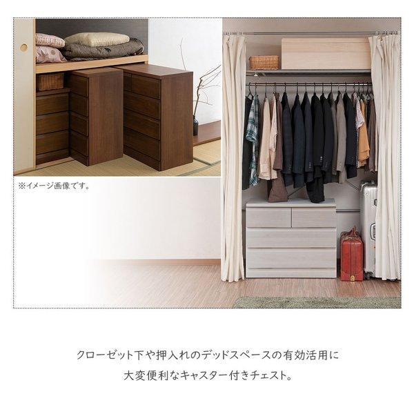 桐たんす 桐ダンス 桐箪笥 総桐 和箪笥 和たんす 和タンス 和ダンス