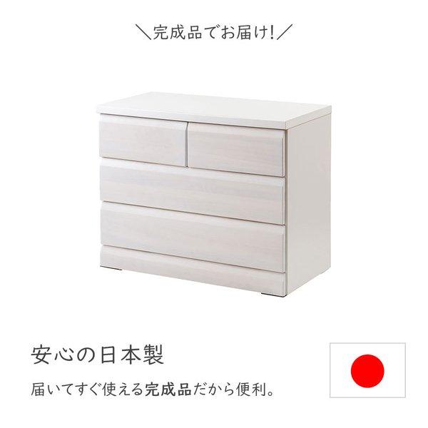 桐たんす 桐ダンス 桐箪笥 総桐 和箪笥 和たんす 和タンス 和ダンス