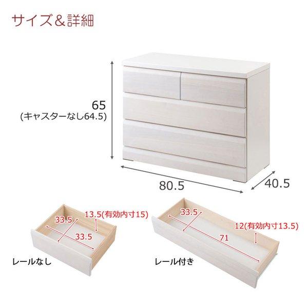 桐たんす 桐ダンス 桐箪笥 総桐 和箪笥 和たんす 和タンス 和ダンス