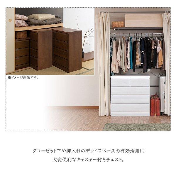 桐たんす 桐ダンス 桐箪笥 総桐 和箪笥 和たんす 和タンス 和ダンス 