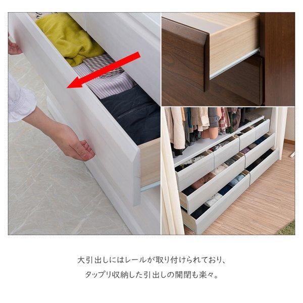 桐たんす 桐ダンス 桐箪笥 総桐 和箪笥 和たんす 和タンス 和ダンス