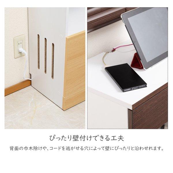 ルーター収納 収納棚 ルーター収納ボックス 収納ボックス ケーブル収納