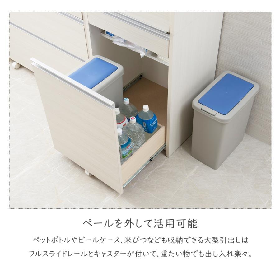幅57.5 レンジロー ホワイトウォッシュ レンジボード キッチン