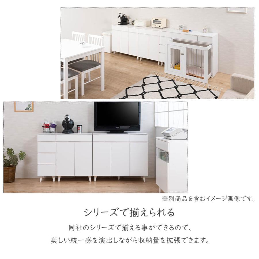 WHITELIV スライド式ペットケージ 幅90 小型犬用 ゲージ ペットゲージ
