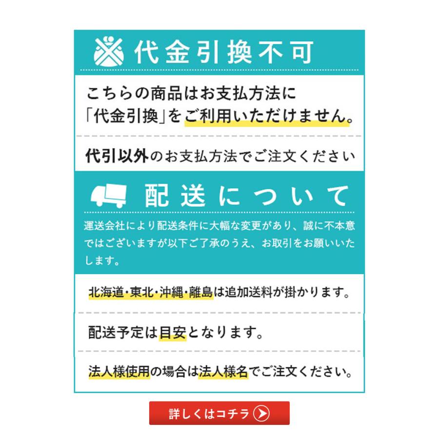 YAWARAGI 和らぎシリーズ 桐の雛人形収納 1段 ロングタイプ 雛人形収納 ひな人形 桐ケース 衣装ケースの画像