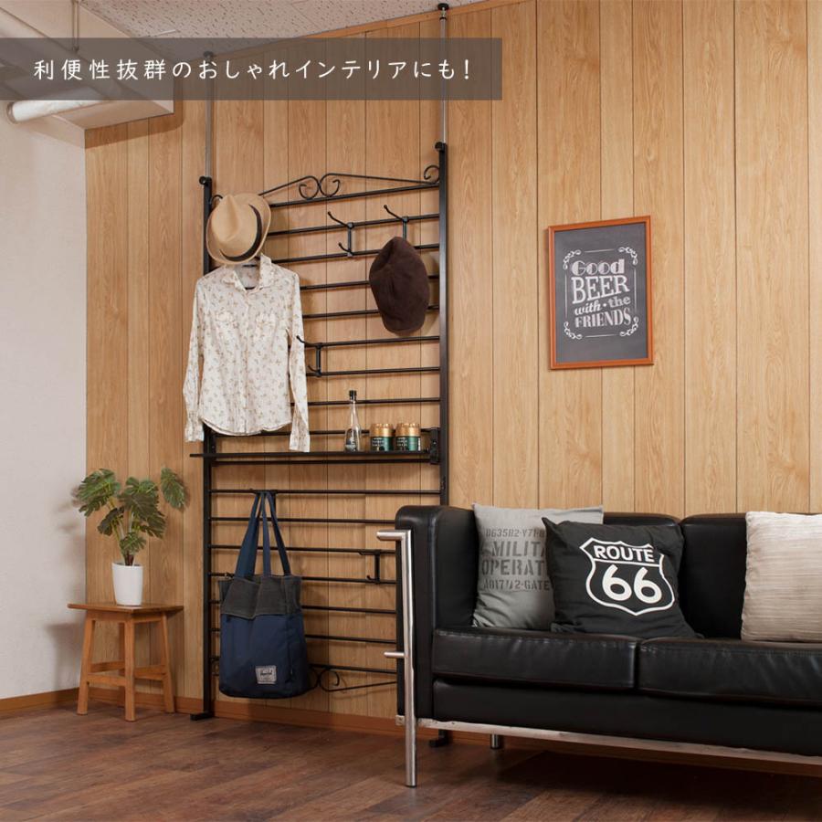 Aria エリアシリーズ デザイナーラダーラックパーテーション 幅95 ブラック色 パーテーション 店舗 什器 メルヘン ディスプレイ 衣類収納_1