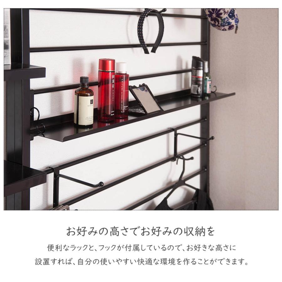 Aria エリアシリーズ デザイナーラダーラックパーテーション 幅95 ブラック色 パーテーション 店舗 什器 メルヘン ディスプレイ 衣類収納_5