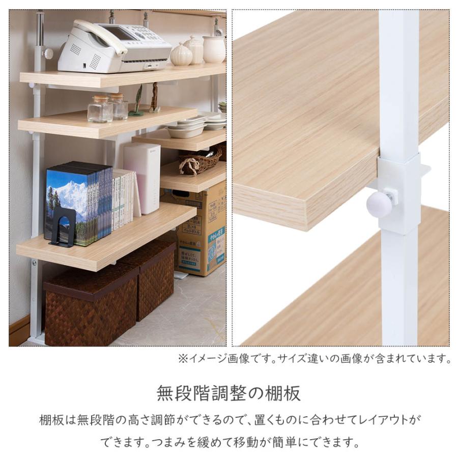 ハンドメイド　オープンラック　階段状　オーダー受け付けます ハンドメイド オープンラック 階段状 オーダー受け付けます 楽天市場
