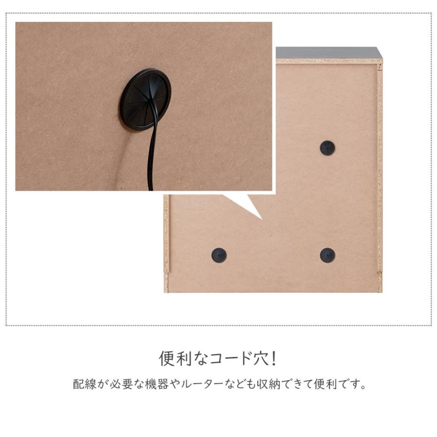 スタイリッシュブラック 薄型カウンター下収納 扉 幅80cm ローチェスト 木製 プッシュ式 扉 カトラリー 収納家具 コード穴 巾木 A4 おしゃれ 完成品の画像