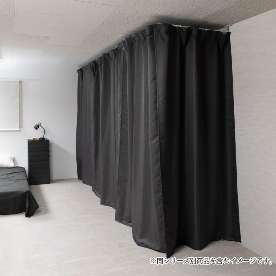 天井いっぱいまで隠せる伸縮カーテン コーナータイプ ベーシック