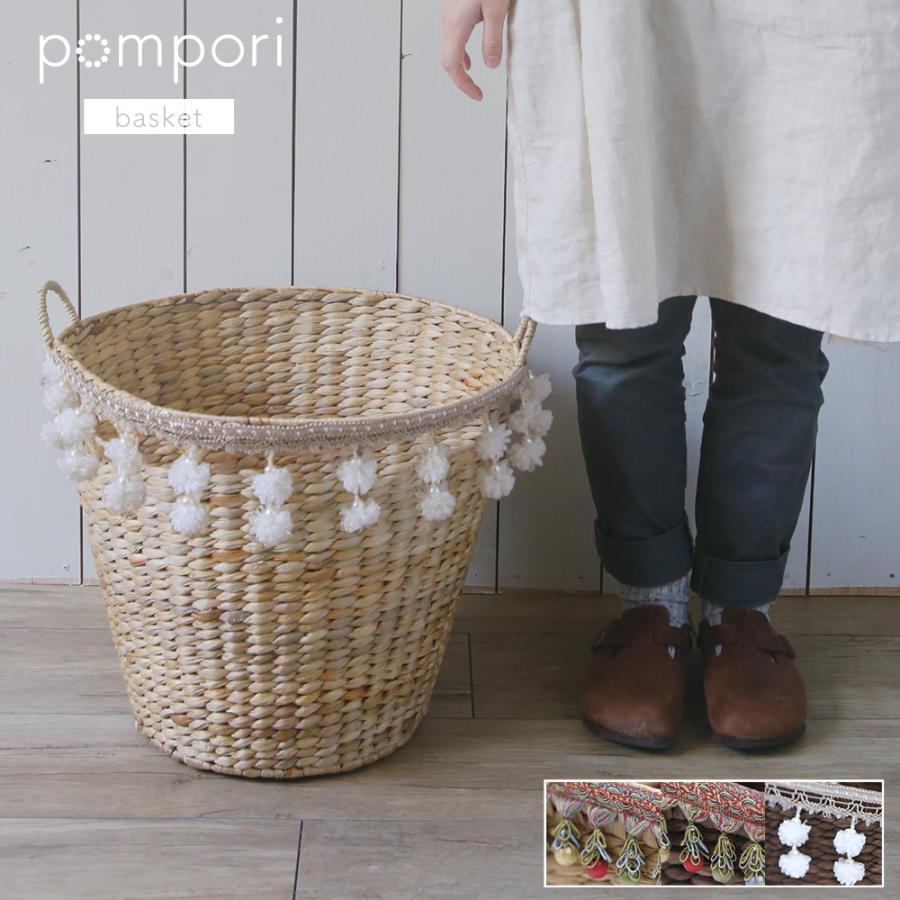 ポンポリラウンドバスケット ヒヤシンス かご カゴ 籠 バスケット 深型 ナチュラル フリンジ タッセル 持ち手付き 軽い 大きい 丸型 収納 おもちゃ 収納 A Pmix0012 レトロおしゃれ雑貨家具のプリズム 通販 Yahoo ショッピング