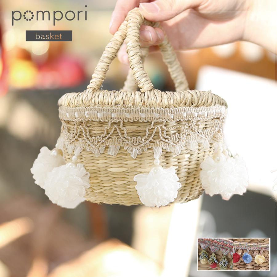 ポンポリミニバスケット かご カゴ 籠 バスケット シーグラス 深型 ナチュラル フリンジ タッセル 小さい 丸型 取っ手付き 収納 小物入れ お菓子入れ A Pmix0014 レトロおしゃれ雑貨家具のプリズム 通販 Yahoo ショッピング