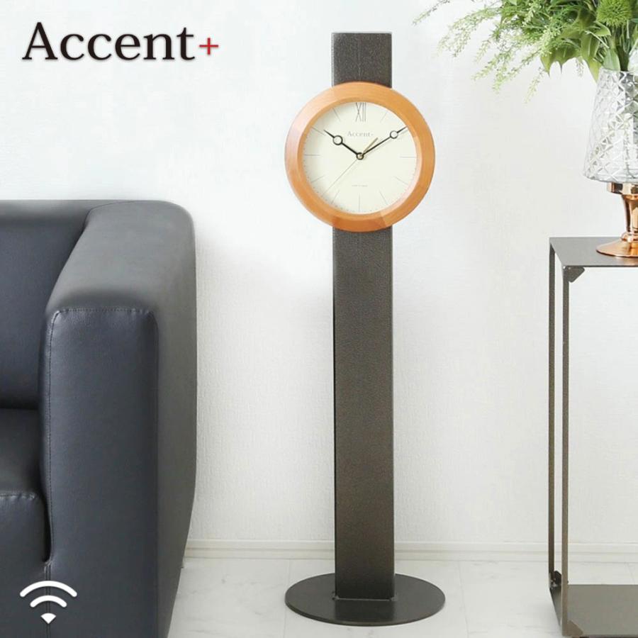 Accent+ クロックタワー High 電波時計付き 置き時計 掛け時計 Accent+ クロックタワー High 電波時計付き 置き時計 掛け時計