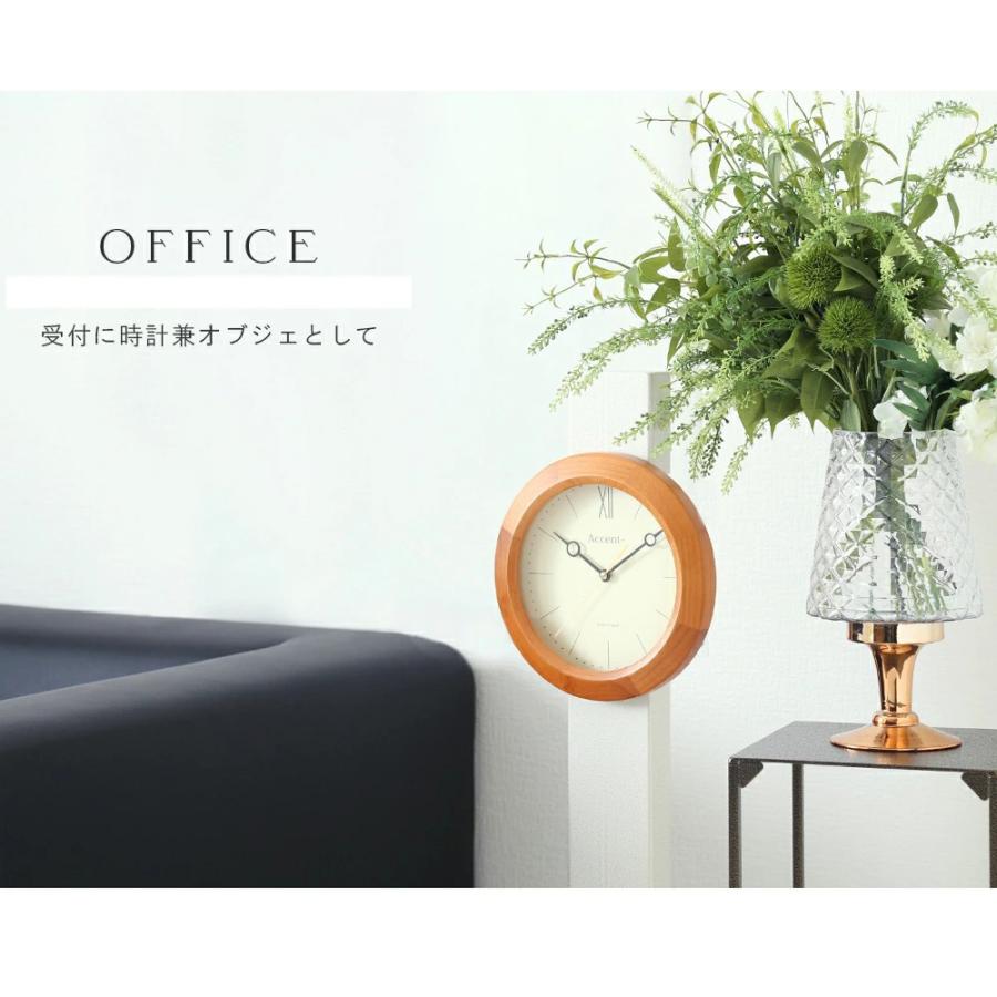 Accent+ クロックタワー High 電波時計付き 置き時計 掛け時計 Accent+ クロックタワー High 電波時計付き 置き時計 掛け時計