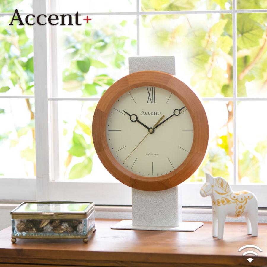Accent+ クロックタワー Low 電波時計付き 置き時計 掛け時計 Accent+ クロックタワー Low 電波時計付き 置き時計 掛け時計