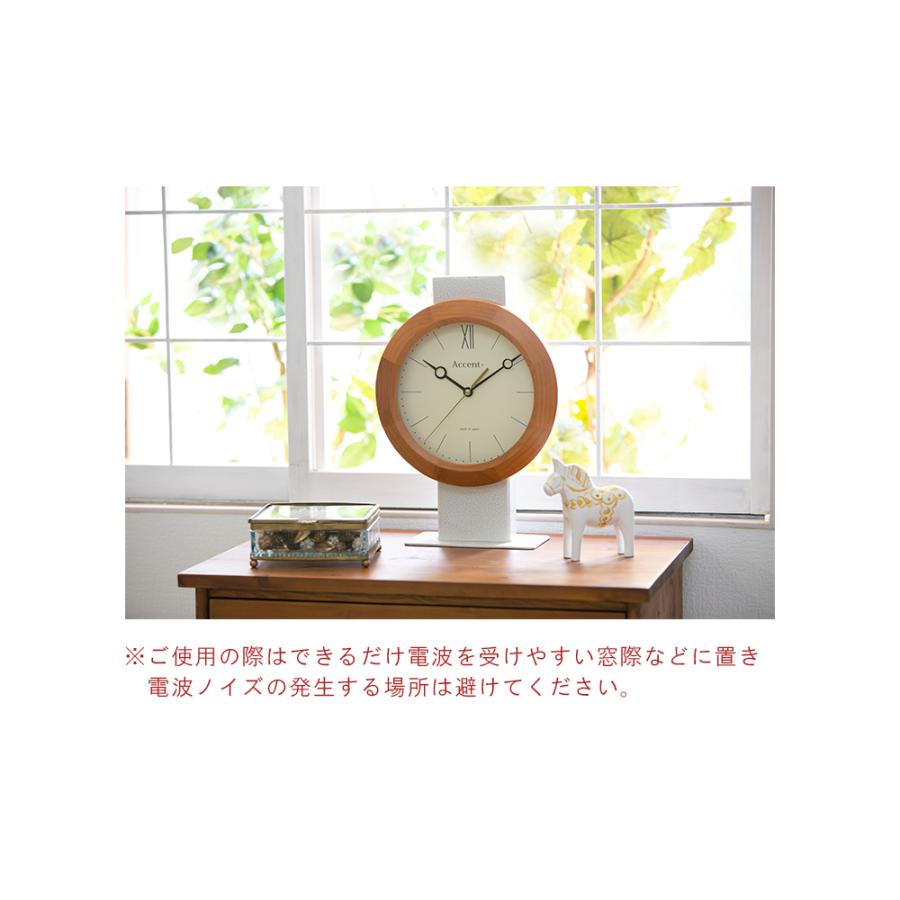 Accent+ クロックタワー Low 電波時計付き 置き時計 掛け時計 Accent+ クロックタワー Low 電波時計付き 置き時計 掛け時計