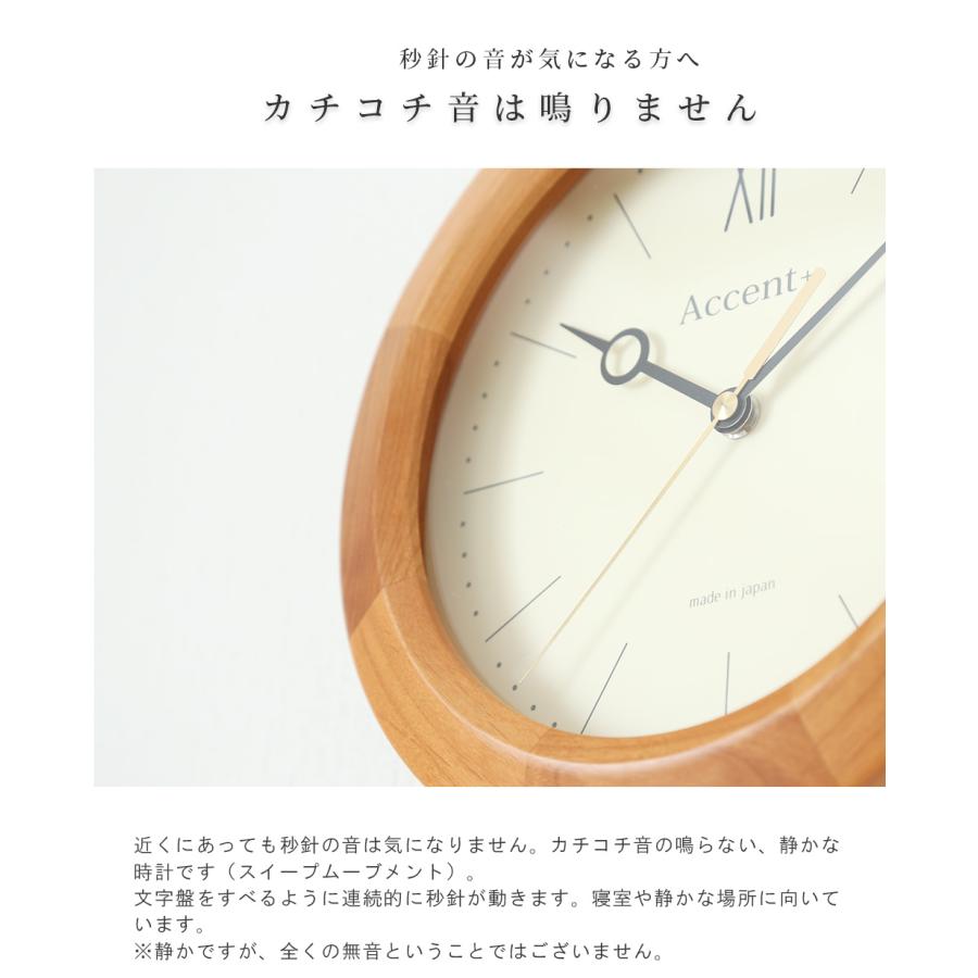 ザク　モノアイククロック　外箱付き。【訳あり】電池抜き済み ザク モノアイククロック 外箱付き。【訳あり】電池抜き済み