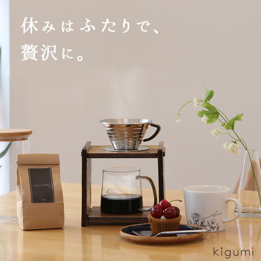 A+ (アクセントプラス) おうちカフェスターターセット 初心者セット