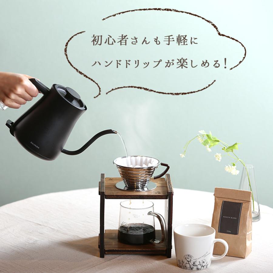 メリタハンドドリップコーヒーセット一式巾着なし