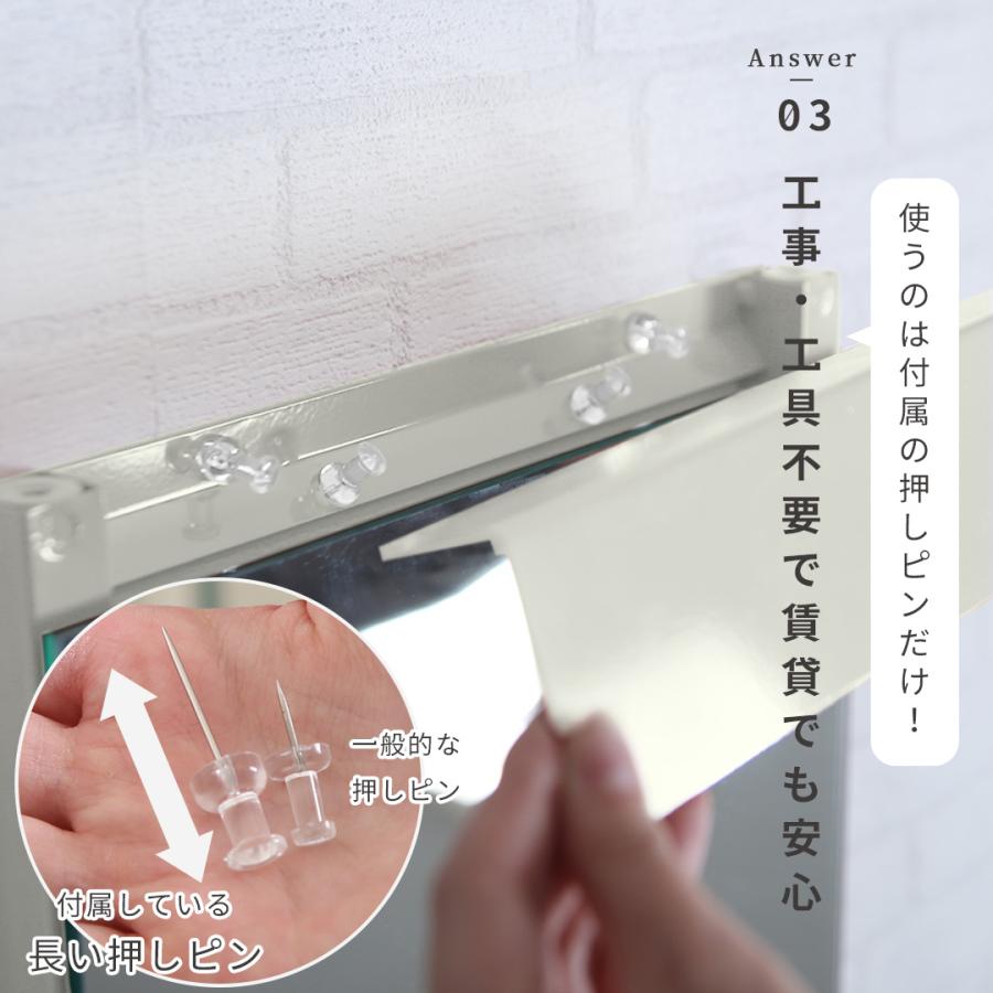 A+ (アクセントプラス) Relmee リルミー 壁掛けミラー 全身鏡 鏡 玄関