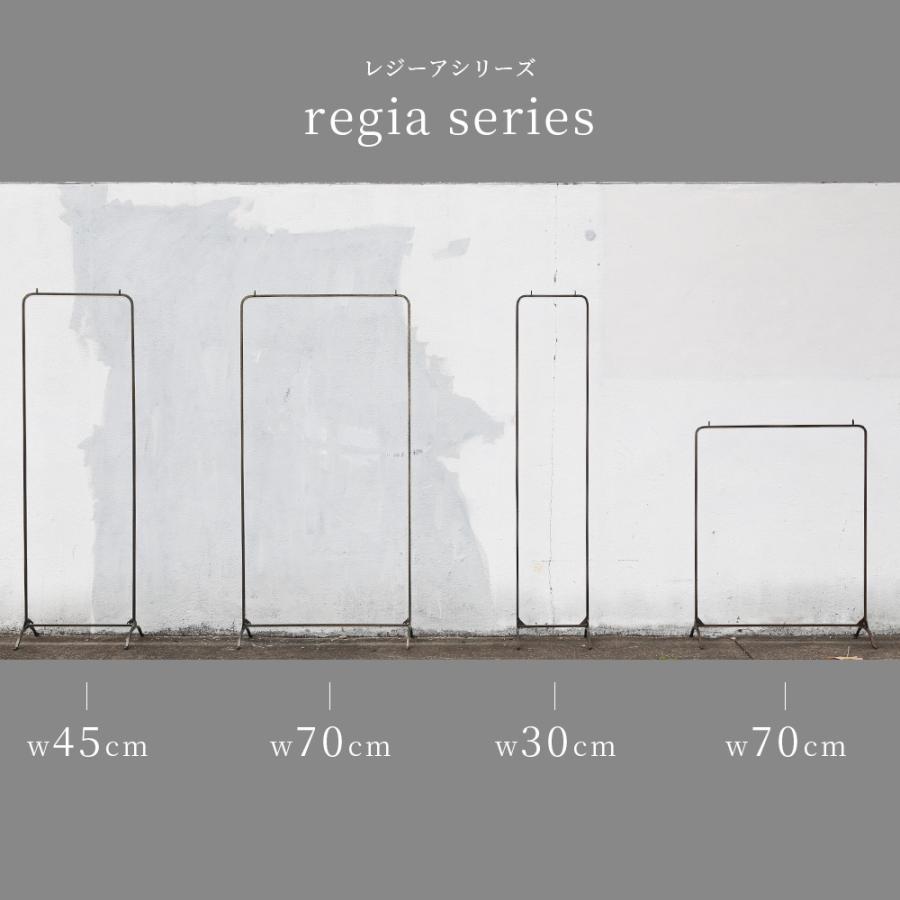 A+ (アクセントプラス) ハンガーラック おしゃれ アイアン