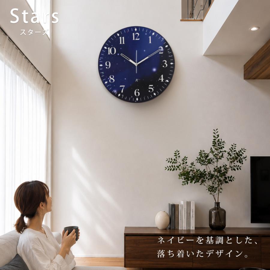A+ (アクセントプラス) 掛け時計 大きい 大型 巨大時計 宇宙 スターズ