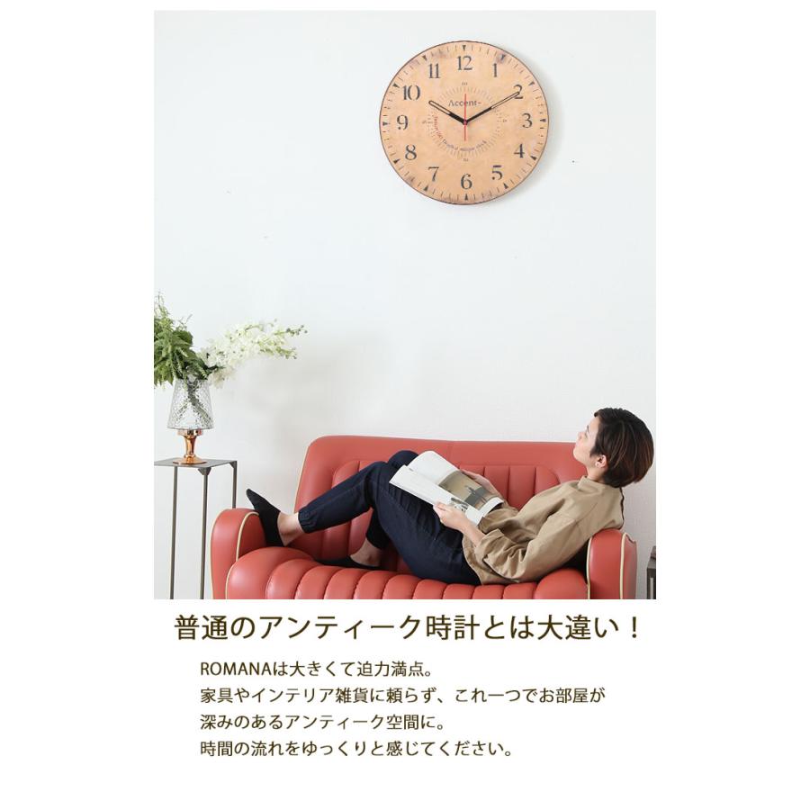 アンティーク調 掛け時計 巨大時計 60cm 掛時計 大きいサイズ アンティーク調 掛け時計 巨大時計 60cm 掛時計 大きいサイズ