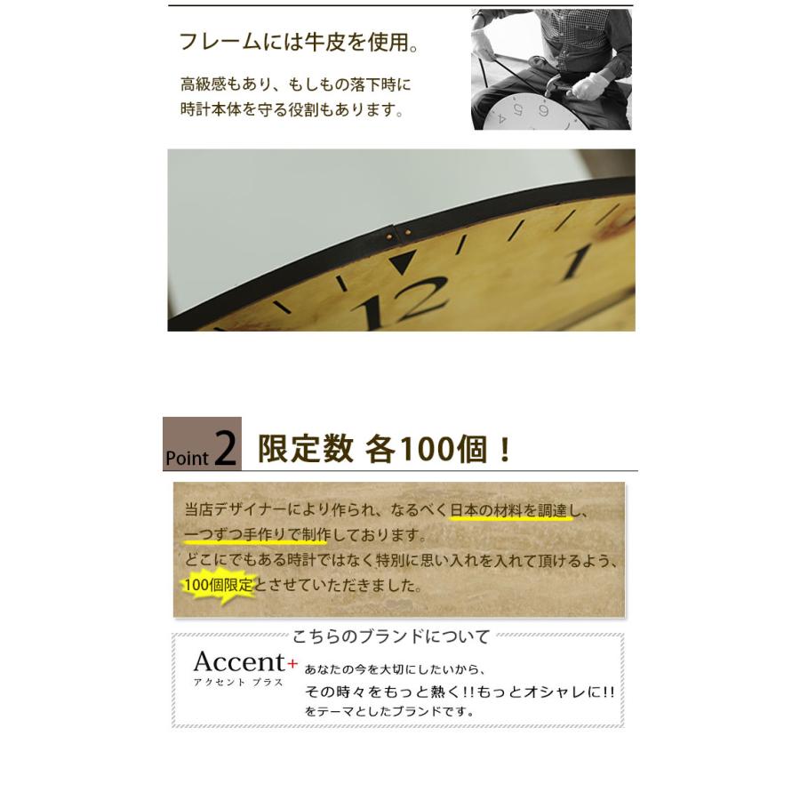 アンティーク調 掛け時計 巨大時計 60cm 掛時計 大きいサイズ おしゃれ 壁掛け時計 レトロ 子供部屋 大型時計 見やすい リビング カフェ 送料無料｜ys-prism｜09