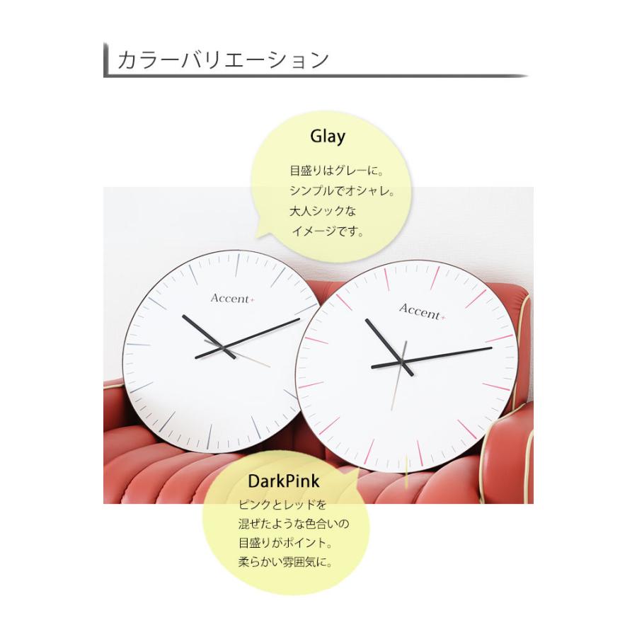 シンプルミニマム 掛け時計 巨大時計 60cm 大きいサイズ おしゃれ 壁掛け時計 掛時計 子供部屋 大型時計 見やすい モダン ホワイト リビング カフェ 送料無料 Prsm0023 レトロおしゃれ雑貨家具のプリズム 通販 Yahoo ショッピング