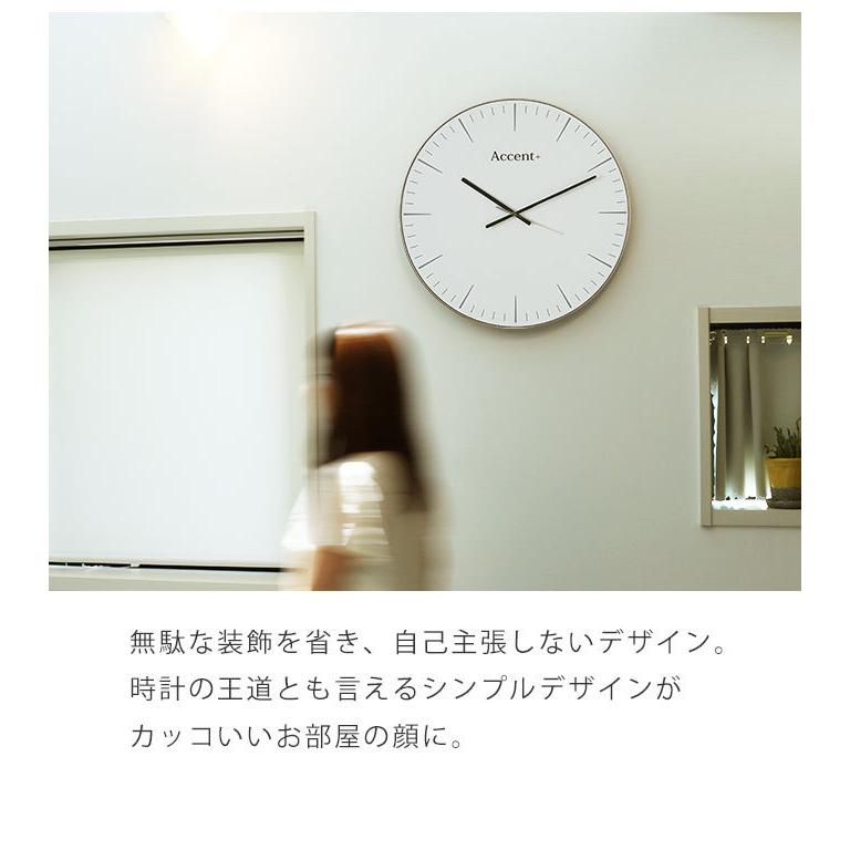 シンプルミニマム 掛け時計 巨大時計 60cm 大きいサイズ おしゃれ 壁掛け時計 掛時計 子供部屋 大型時計 見やすい モダン ホワイト リビング カフェ 送料無料｜ys-prism｜04